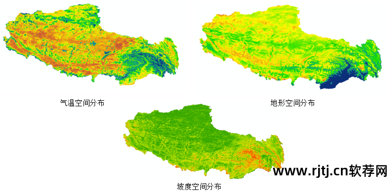 地学信息工程实用软件教程_实用软件工程课后答案_软件工程实用教程答案