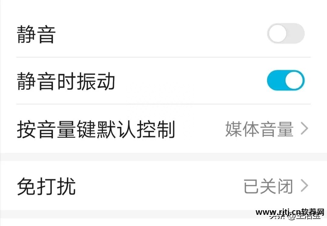 锁屏省电软件_锁屏省电在哪里关掉_锁屏软件省电怎么设置