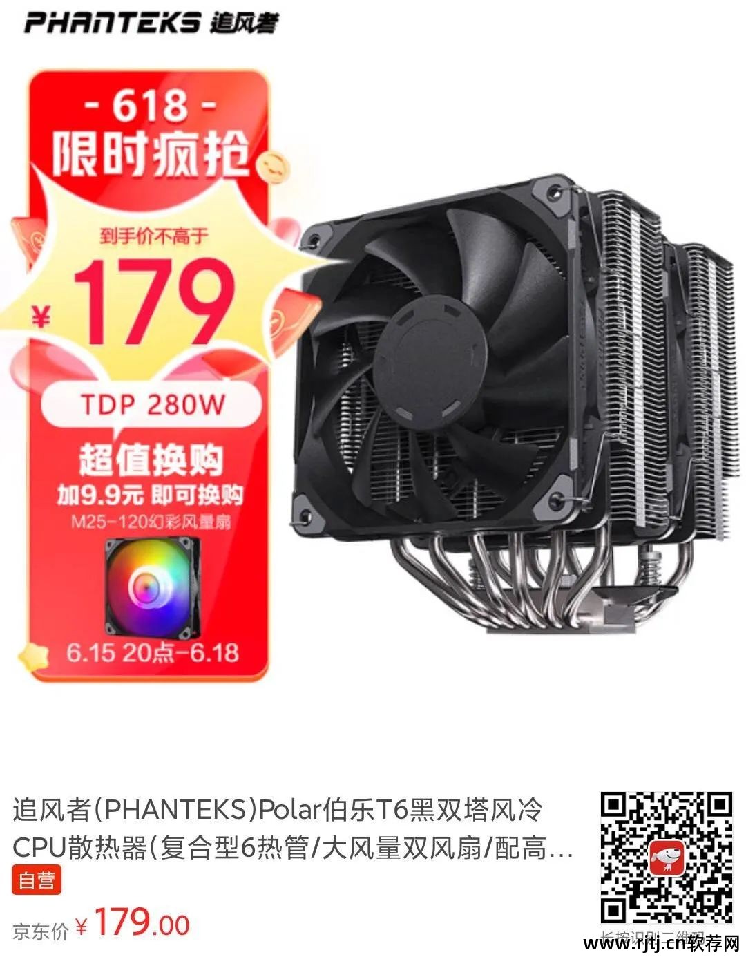 华硕超频显卡教程软件叫什么_华硕超频显卡教程软件下载_华硕显卡超频软件教程