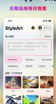 实用的绘画软件手机_手机绘画软件教程_绘画教程软件手机版