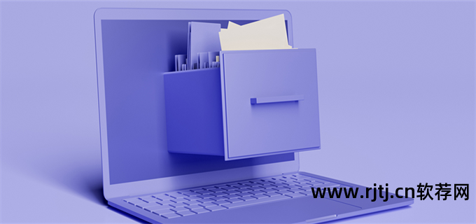 软件备份工具_备份工具软件哪个好_备份工具下载