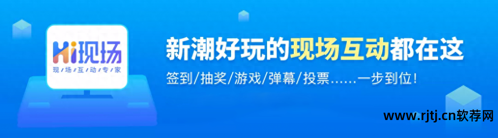 投票教程自动软件下载_投票教程自动软件有哪些_自动投票软件教程
