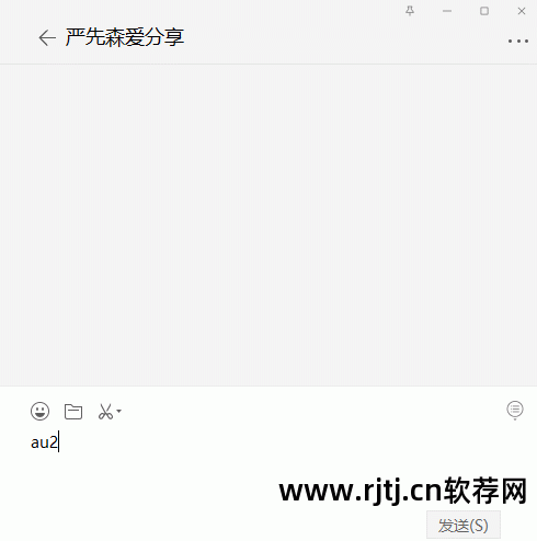 音频编辑软件推荐_音频教程软件编辑怎么用_音频编辑软件教程