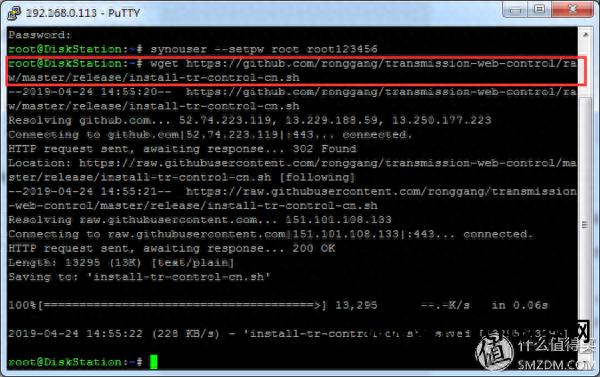 学五笔打字教程软件_如何成为黑客手机教程软件_ftp软件教程