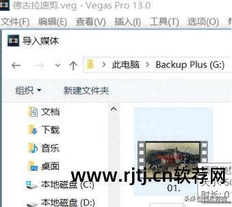 什么软件剪辑视频_快手视频剪辑软件教程_快手主播用什么剪辑视频