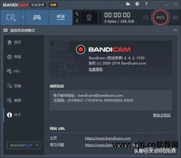 傻丫头字幕制作软件教程_傻丫头字幕脚本怎么做的_傻丫头字幕脚本制作