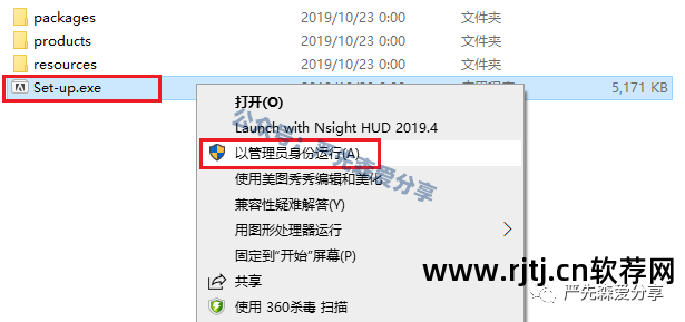 音频编辑软件推荐_音频教程软件编辑怎么用_音频编辑软件教程