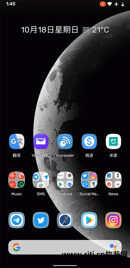 桌面提醒软件推荐_搜狗壁纸桌面软件_桌面壁纸软件推荐