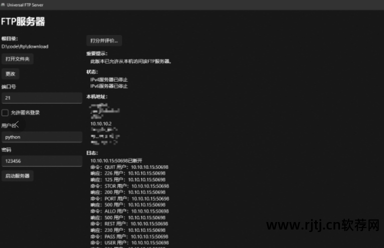 软件备份工具_备份工具软件有哪些_备份工具软件下载