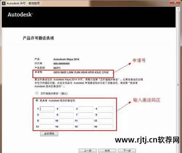 玛雅软件教程_玛雅新手教程_玛雅教程软件哪个好