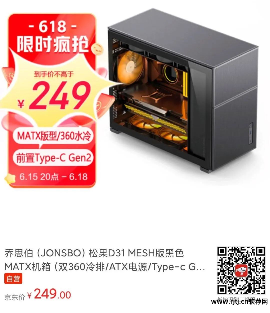 华硕超频显卡教程软件叫什么_华硕超频显卡教程软件下载_华硕显卡超频软件教程