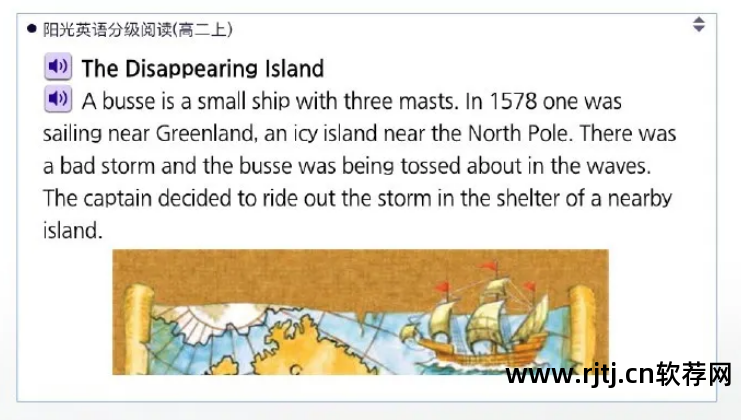 不用联网的背单词软件_用开心词场背日语单词_用有道词典背考研单词