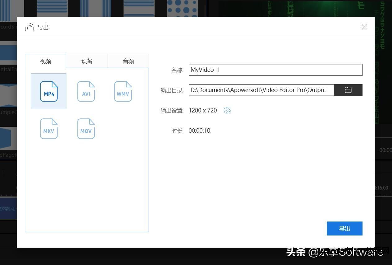 视频修复软件哪个好用_视频修复软件视频模糊变清晰_wmv视频修复软件