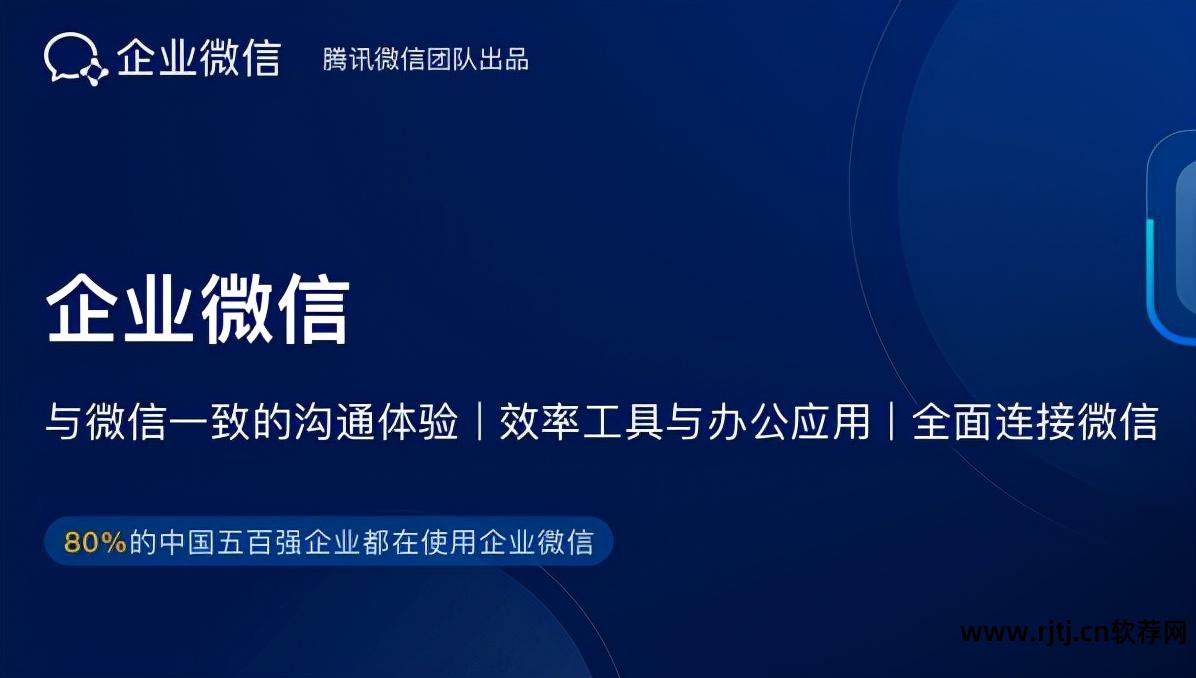 顺风营销qq群发软件_营销推广群发软件_微信群发营销软件图片