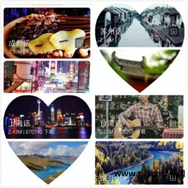 易语言制作整人软件_易语言做整人软件_易语言整人代码大全