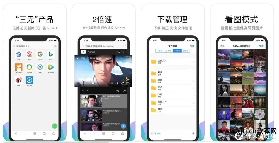 美图吧贴吧软件_贴吧图库_贴吧美图吧
