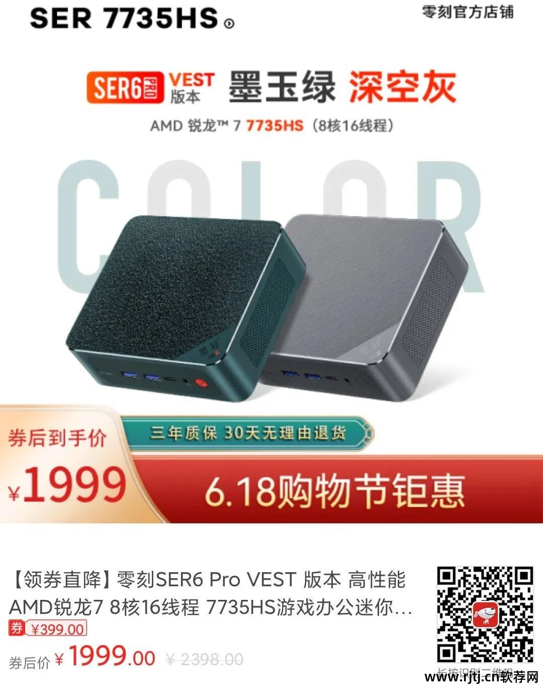 华硕超频显卡教程软件叫什么_华硕超频显卡教程软件下载_华硕显卡超频软件教程