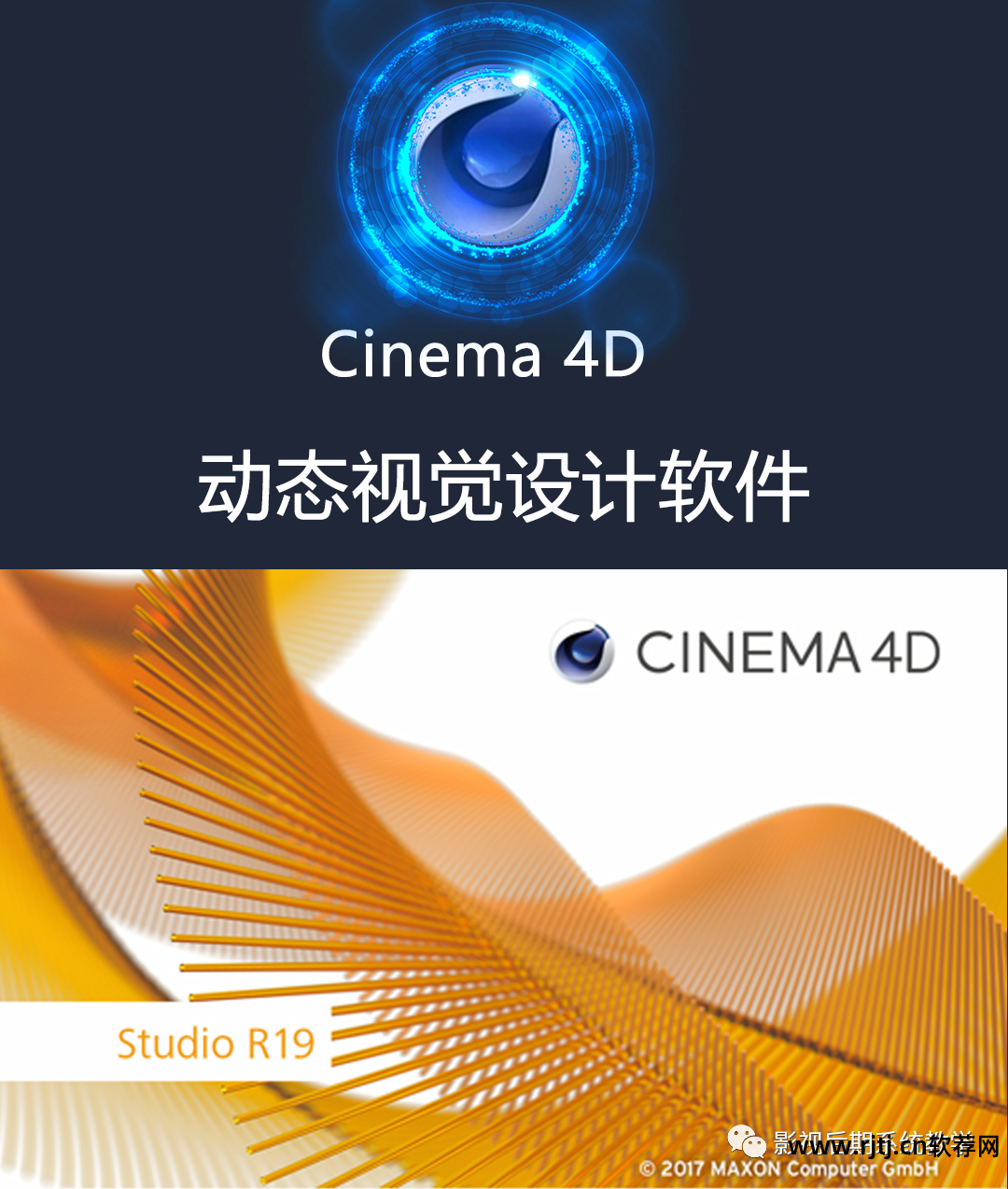 如何卸载电脑上的极速还原软件_卸载还原电脑软件上怎么卸载_还原电脑卸载的软件