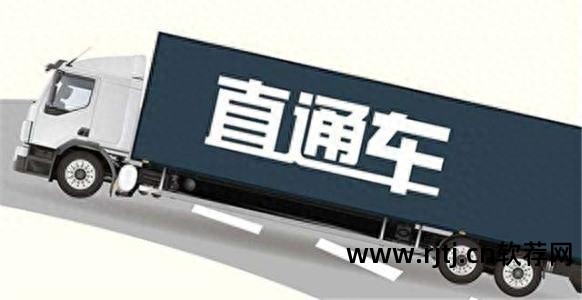 神点击恶意点击软件_直通车被软件恶意点击怎么办_竞价恶意点击软件