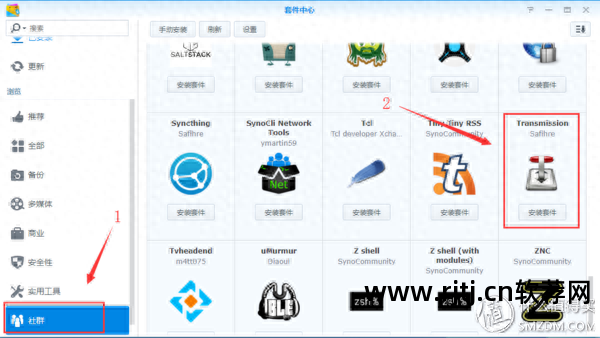 如何成为黑客手机教程软件_ftp软件教程_学五笔打字教程软件