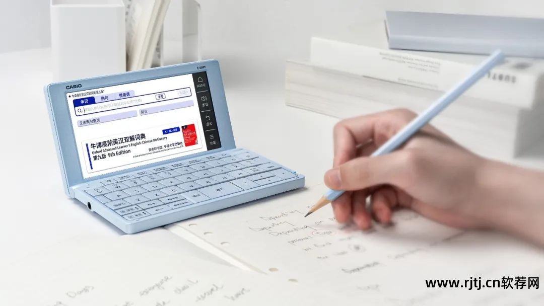 用有道词典背考研单词_不用联网的背单词软件_用开心词场背日语单词