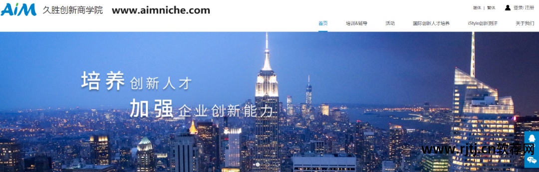 基础体温软件_体温基础软件哪个好用_体温app