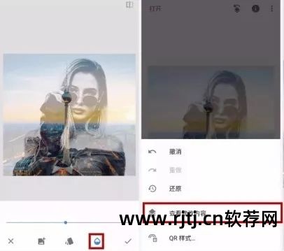 图美黑白软件免费下载_图美黑白软件有哪些_美图美图软件黑白