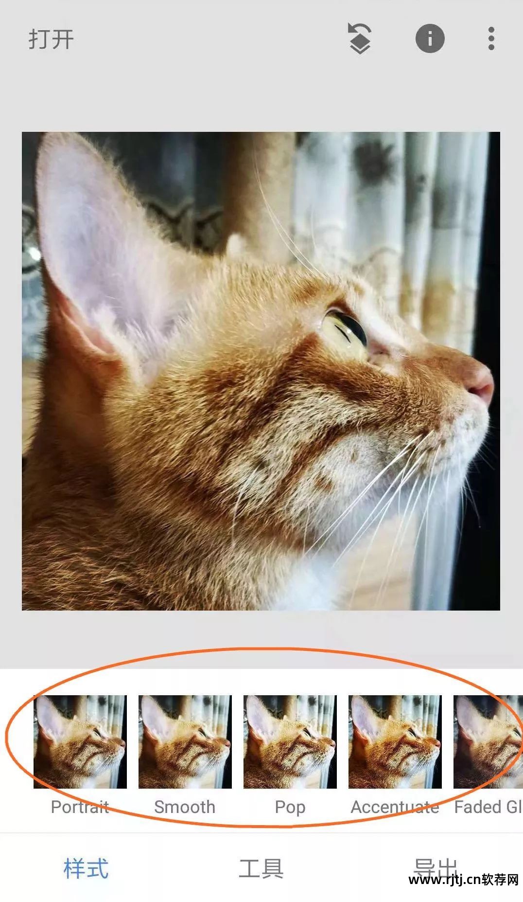 图美黑白软件免费下载_美图美图软件黑白_图美黑白软件有哪些