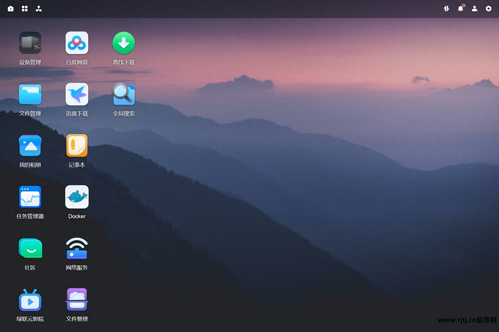 视频点播软件TV版_视频点播软件有哪些_视频点播软件