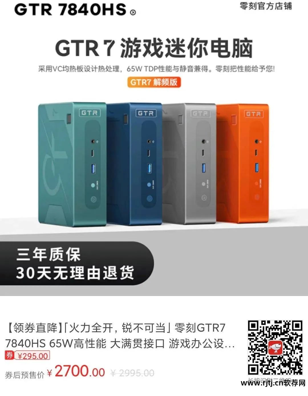 华硕超频显卡教程软件叫什么_华硕超频显卡教程软件下载_华硕显卡超频软件教程