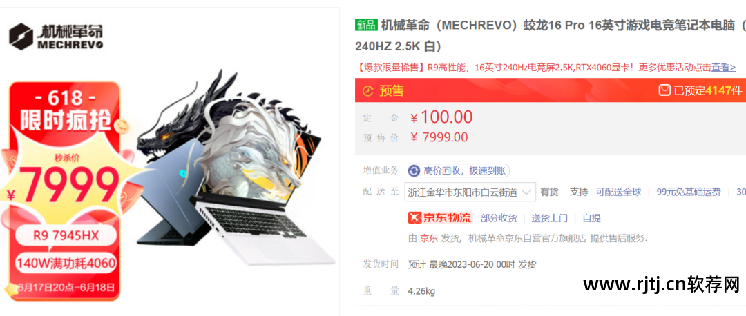 华硕超频显卡教程软件叫什么_华硕显卡超频软件教程_华硕超频显卡教程软件下载