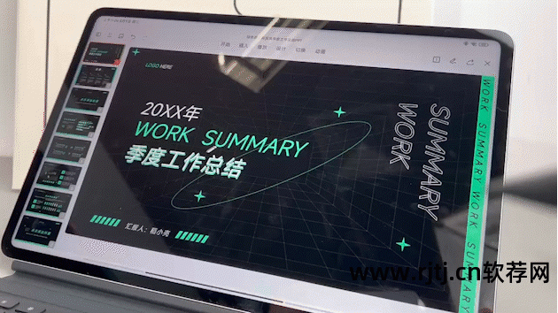定时开关机软件_苹果手机定时开关机软件_定时开关机软件下载安装