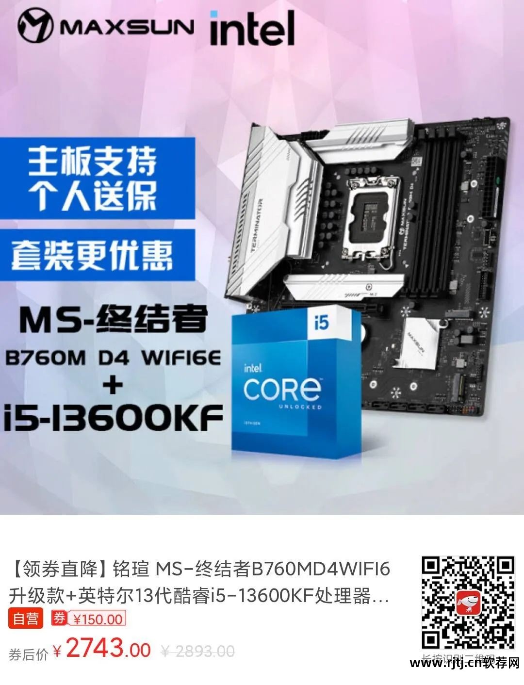 华硕超频显卡教程软件下载_华硕超频显卡教程软件叫什么_华硕显卡超频软件教程