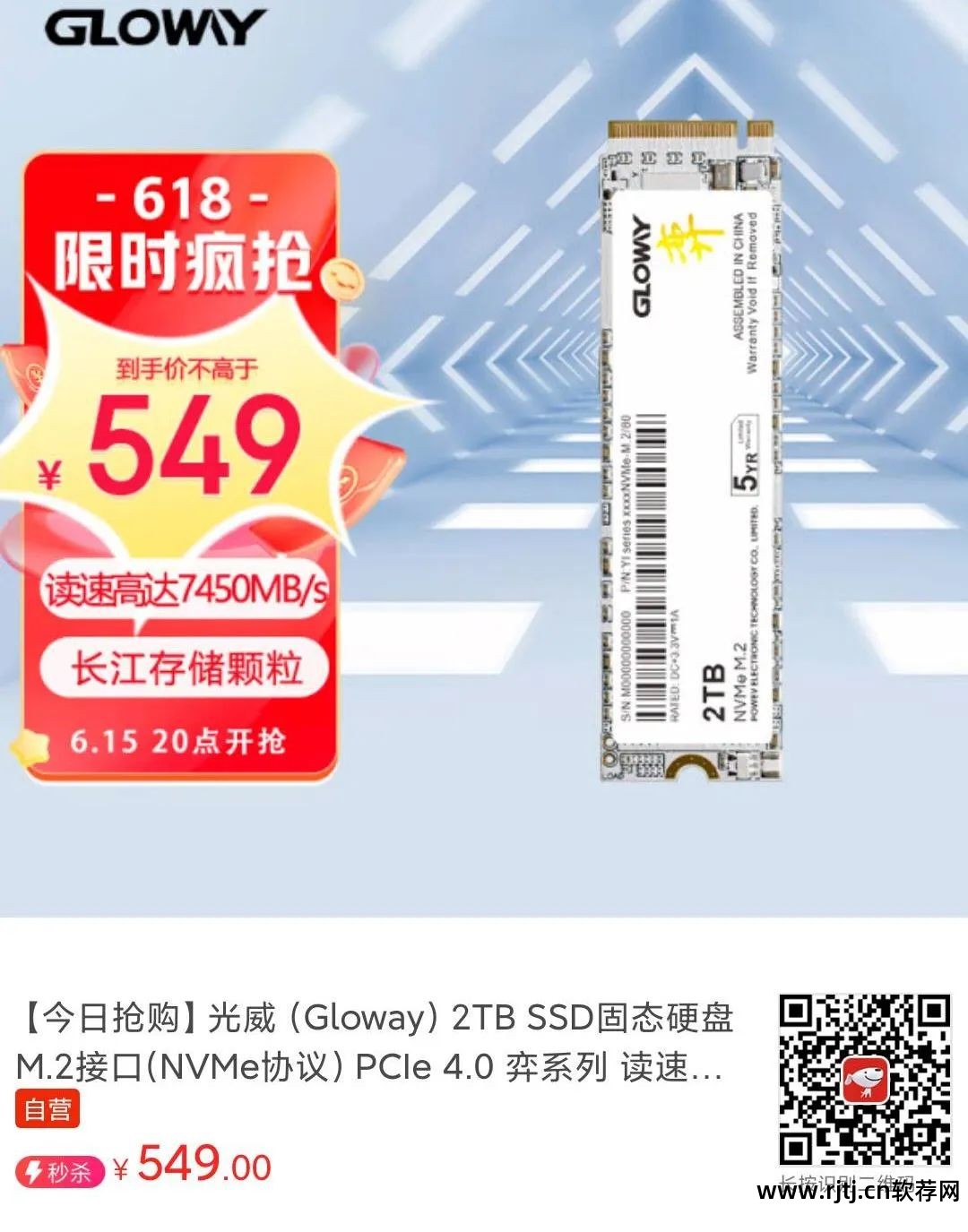 华硕显卡超频软件教程_华硕超频显卡教程软件下载_华硕超频显卡教程软件叫什么