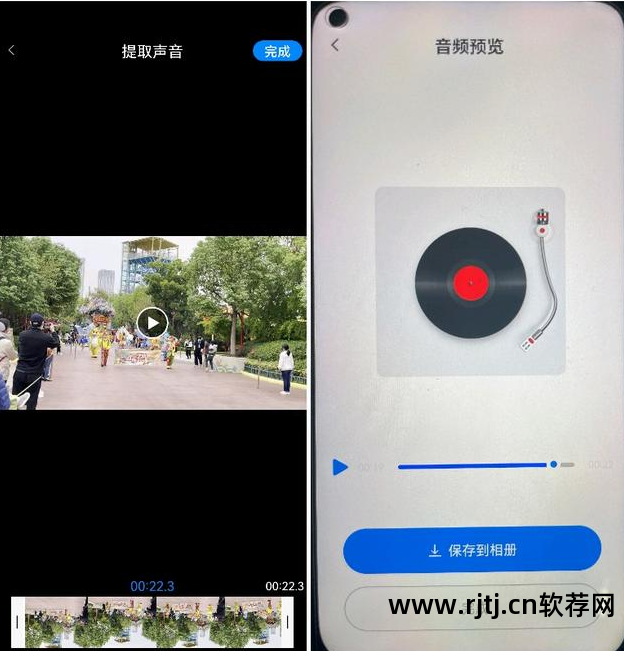 电脑音乐剪裁软件_剪切电脑音乐软件下载_电脑音乐剪切软件