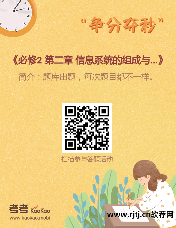 数字监控系统软件教程_监控数字矩阵_监控数字变化的软件