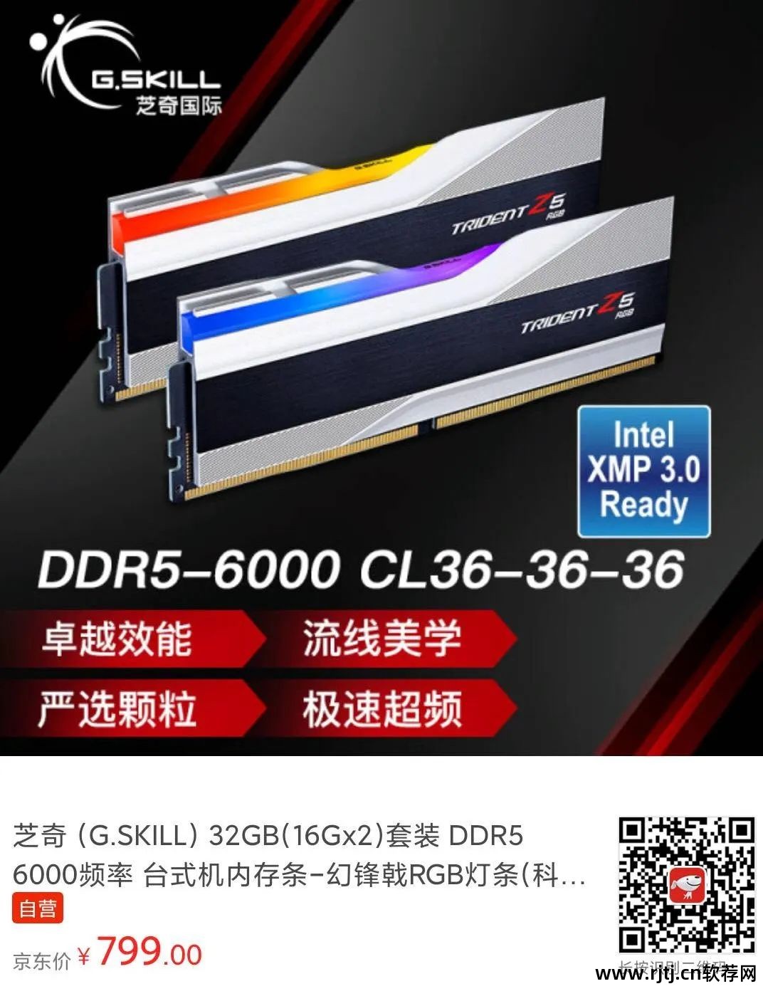 华硕显卡超频软件教程_华硕超频显卡教程软件下载_华硕超频显卡教程软件叫什么