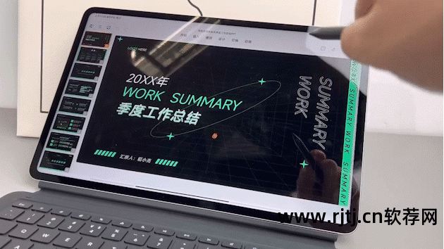 定时开关机软件下载安装_苹果手机定时开关机软件_定时开关机软件