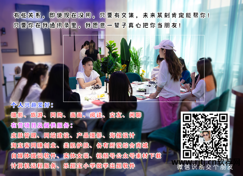 加减法练习软件_数学加减法用什么软件_加减法下载