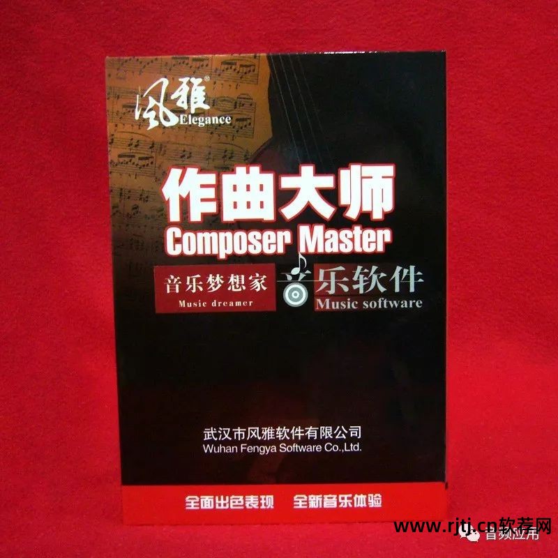 音频杂音处理软件_专业处理音频的软件_最好的音频处理软件