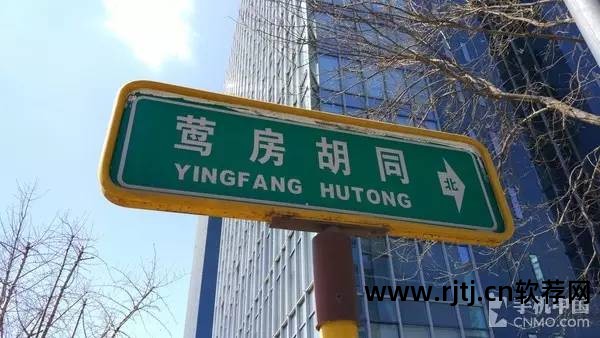 抢购小米软件手机怎么抢_小米5手机抢购软件_小米商城抢手机软件