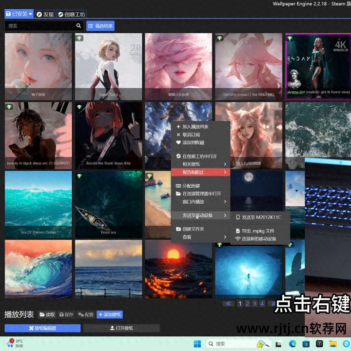 苹果手机相片制作软件_苹果手机做照片的软件_苹果手机照片制作软件