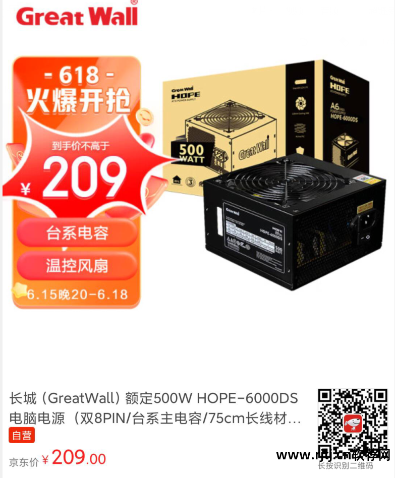 华硕超频显卡教程软件下载_华硕显卡超频软件教程_华硕超频显卡教程软件叫什么