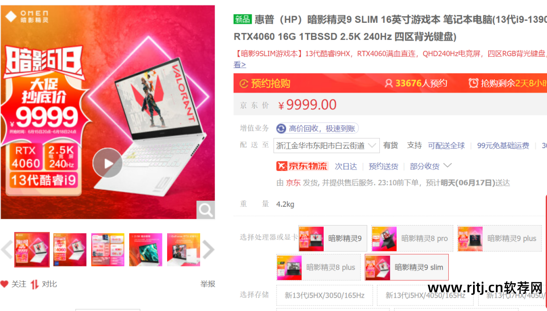 华硕超频显卡教程软件下载_华硕显卡超频软件教程_华硕超频显卡教程软件叫什么