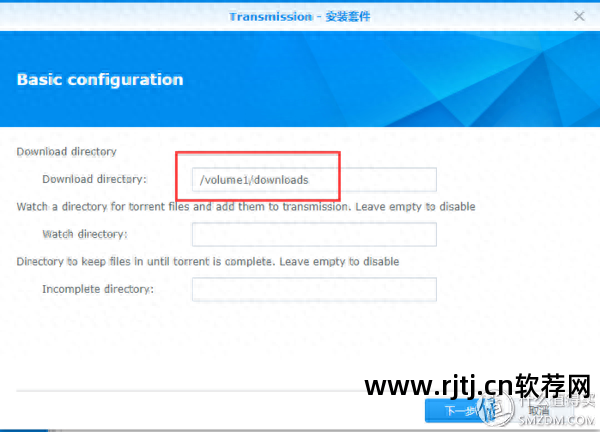 学五笔打字教程软件_ftp软件教程_如何成为黑客手机教程软件