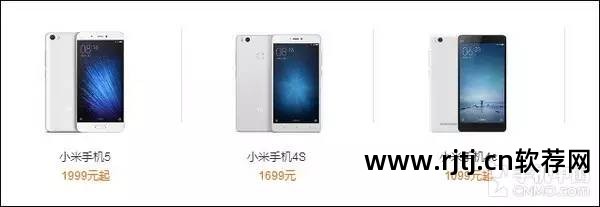 抢购小米软件手机怎么抢_小米商城抢手机软件_小米5手机抢购软件