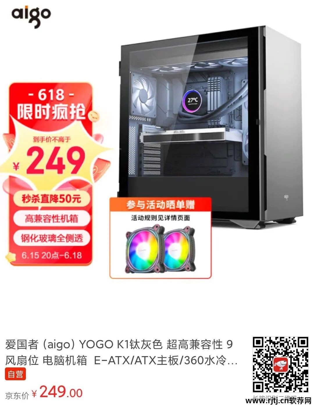 华硕显卡超频软件教程_华硕超频显卡教程软件叫什么_华硕超频显卡教程软件下载