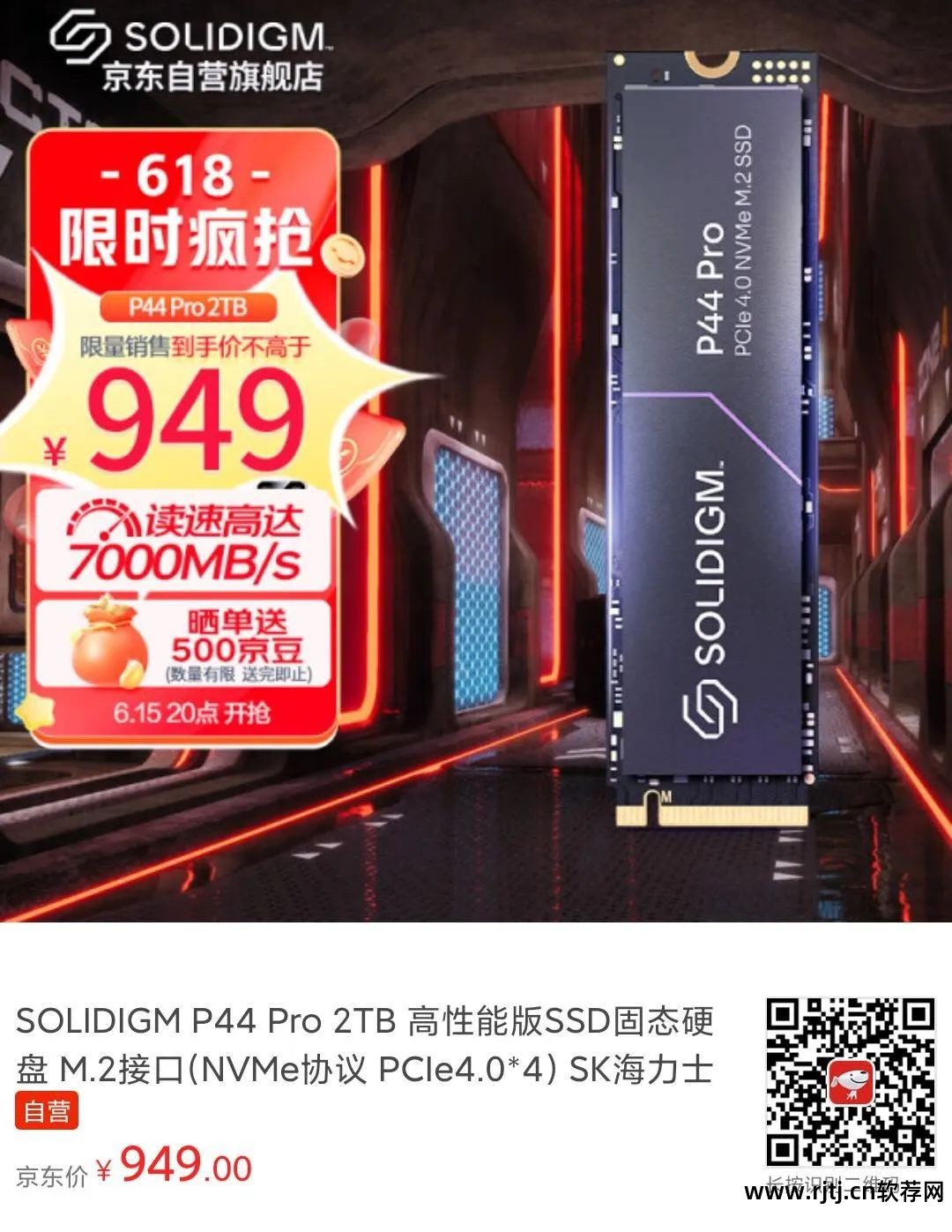 华硕显卡超频软件教程_华硕超频显卡教程软件叫什么_华硕超频显卡教程软件下载