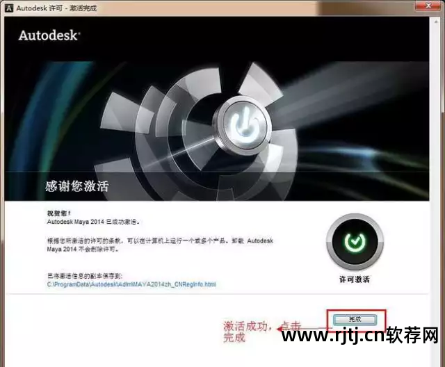 玛雅教程软件哪个好_玛雅新手教程_玛雅软件教程