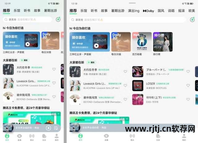 屏幕局部放大软件_放大局部屏幕软件下载_放大局部屏幕软件叫什么